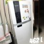 Geladeira/Refrigerador Brastemp Frost Free Duplex – 462L BRM56 ABANA Branca