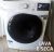 Lava e Seca Electrolux 11kg Perfect Care LSP11 – 15 Programas de Lavagem Branca SÓ 110V