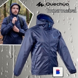 Jaqueta masculina de trilha impermeável Raincut
