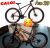 Bicicleta Caloi Vulcan Aro 29 com 21 Velocidades