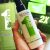 Kit Revlon Uniq One All in One Green Tea – Leave In 150ml 2 Unidades