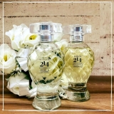 Botica 214 Musk & Cedro Eau De Parfum 75ml