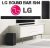LG Sound Bar SN4-300 W RMS, DTS VIRTUAL X, Sound Sync Wireless, 2.1 CANAIS