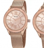 Relógio Feminino Seculus Analógico – 20841LPSVRS3 Rosé Gold