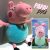 PELUCIA PAPAI PIG – PEPPA PIG 33CM