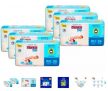 Kit Fralda Turma da Mônica Baby Tam. RN até 4,5kg – 6 Pacotes com 36 Unidades Cada