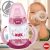 Copo de Treinamento First Choice, NUK, rosa, 150 ml