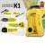 Lavadora Alta Pressão Karcher K1 127V