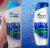 Shampoo Head & shoulders Cuidados com a Raiz Men Menthol Sport – 400ml