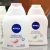 NIVEA Sabonete Líquido Íntimo Suave 250ml