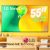 Smart TV 55” 4K NanoCell LG AI Processor 55NANO75 – Wi-Fi HDR Alexa Google Assistente 3 HDMI 2 USB