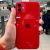 Apple iPhone 11 (64 GB) (PRODUCT) RED