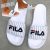 Chinelo Fila Drifter, Infantil