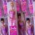 Boneca Barbie Bailarina – Mattel GJL58
