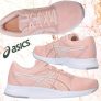 Tênis Asics Blocker 2 Feminino