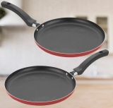 Frigideira Panquequeira Antiaderente 22 cm Preto