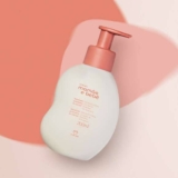 Loção Hidratante Preventiva de Estrias Mamãe e Bebê – 200ml
