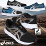 Tênis Asics Blocker 2 Masculino