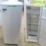 Freezer Vertical Consul 1 Porta 121L CVU18GB