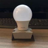 Lampada LED bulbo Philips, luz branca fria, 9W, Bivolt (100-240V), Base E27