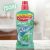 Enxaguante Bucal Colgate Plax Fresh Mint 750mL Pague 500mL