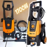 Lavadora de Alta Pressão WAP COMBATE TURBO 2600 Indução 1700W 2100 PSI/Libras 360L/h Profissional Semi Intensivo 220V