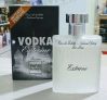 Eau de Toilette Vodka Extreme, Paris Elysees, 100 ml