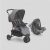 Carrinho Travel System Delta Duo Pro Cinza Mescla – Voyage