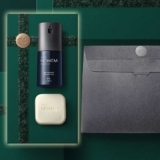Presente Natura Homem Essence Com Envelope Presenteável