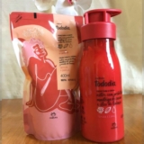 Kit Creme Desodorante Nutritivo para o Corpo Tododia Tâmara e Canela com Refil