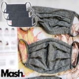 Kit 6 Máscaras Algodão, Mash, Unissex
