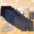Kit Com 10 Cuecas Boxer Microfibra Advance – Polo Cycle