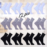 Kit 12 Pares Meia Adulto Masculina Esportiva Cano Alto Algodão – Part.B