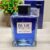 Blue Seduction For Men Antonio Banderas – Perfume Masculino – Eau de Toilette 200ml