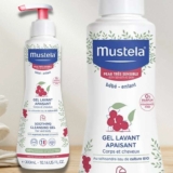 Mustela Gel Lavante Calmante 300ml – Sabonete Líquido Infantil sem Fragrância para Pele Muito Sensível e Sensibilizada