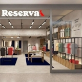 Seleção de Roupas Masculinas da Reserva e Oficina