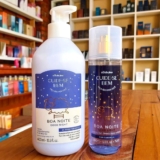Combo Cuide-se Bem Boa Noite: Body Splash 200ml + Loção Desodorante Hidratante 400ml