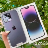 iPhone 14 Pro Apple (128GB) Preto-Espacial, Tela de 6,1″, 5G, Câmera Tripla de 48MP + 12MP + 12MP