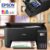 Multifuncional Epson EcoTank L3250 – Tanque de Tinta Colorida, Wi-Fi Direct, USB, Bivolt