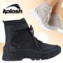 Tênis TENIS KOLOSH feminino