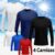 Kit 4 Camiseta DF Masculina Manga Longa Proteção Solar UV +50 Segunda Pele