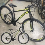 Mountain Bike Caloi Velox – Aro 29 – Câmbio Indexado – Freios V-Brake
