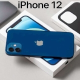 iPhone 12 Apple 128GB – Preto Tela 6,1” 12MP iOS