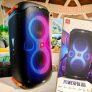 Caixa de Som Bluetooth JBL Party Box 110 BR 160W – Preta – JBLPARTYBOX110BR