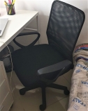 Cadeira De Escritório Home Office Executiva Giratória TL-CDE-04-1 Trevalla Preta