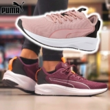 Tênis Accent NXT, Puma, Feminino