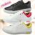Tênis Moleca Casual Feminino