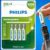 Pilha recarregável AAA 1.2V 1.000mAh, PHILIPS