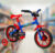 VERDEN BICICLETA INFANTIL JACK C/AC VM – ARO 12