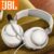 Headset Gamer JBL Quantum 100 Over Ear Branco – JBLQUANTUM100WHTAM